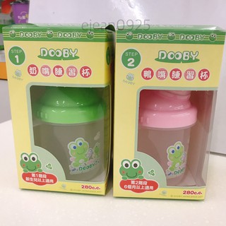 DOOBY鴨嘴/奶嘴練習杯