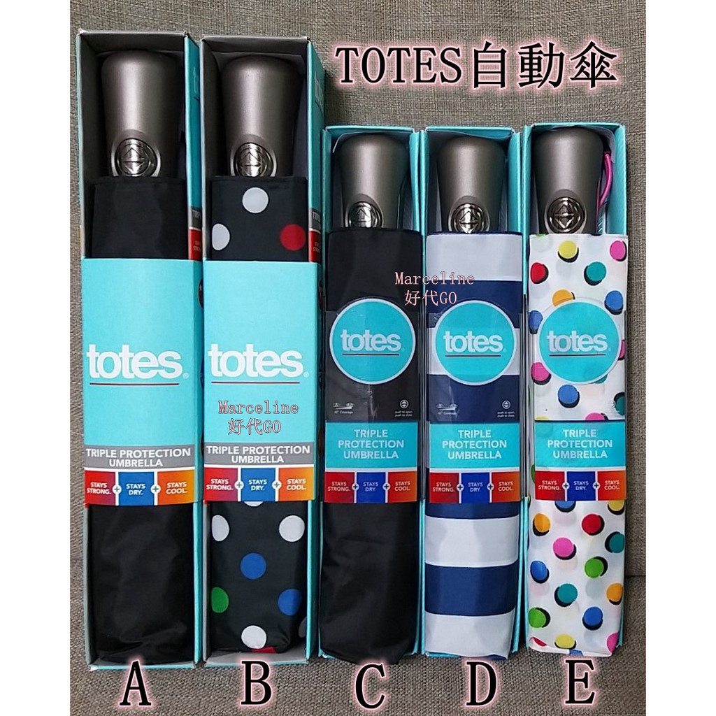 好代go 特價 Totes 雨傘自動傘自動伸縮傘防uv傘三折自動開收傘好市多costco 蝦皮購物