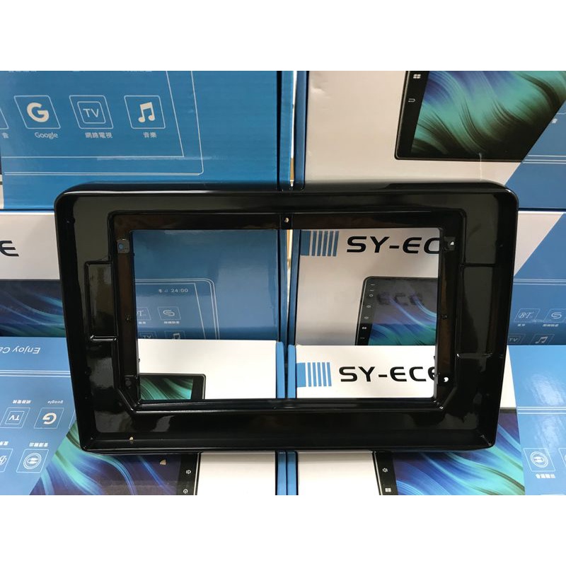 本田 HRV 安卓框 百變 框 14-19年 10吋 面板 框  百變機 安卓機 套框 全新 SYECE 紳曜數位