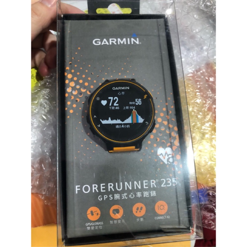 【羽球世家】 GARMIN Forerunner  FR235腕式心率GPS跑步碼錶 原廠保固一年 公司貨 免運