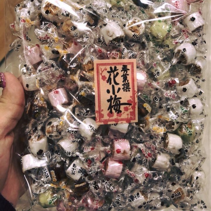 最後出清價當天寄出 日本製秀菓撰花小梅180g 大包裝 蝦皮購物
