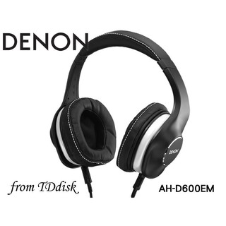 志達電子 AH-D600 福利品出清 DENON AH D600 專業玩家 耳罩式耳機