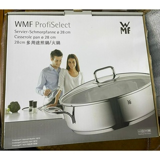 WMF ProfiSelect 28cm多用途煎鍋/火鍋