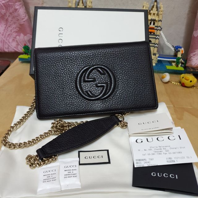 專屬下單賣場))近新GUCCI WOC斜背包，甜甜價，有購證，有紙盒