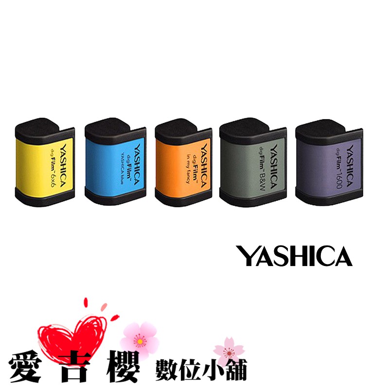 YASHICA 數位膠捲 色溫 濾鏡 底片 FOR Y35