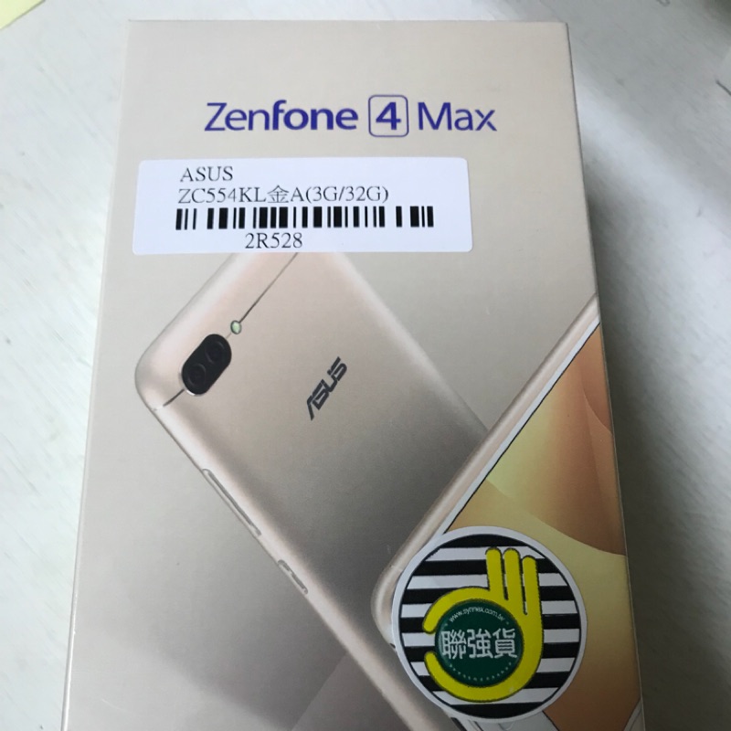 降價⋯⋯ASUS ZenFone 4 ZC554KL Max 金（3G/32G)