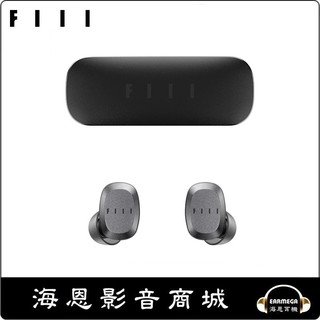 【海恩數位】FIIL T1 Lite 真無線耳機 運動耳機 IPX7 防水