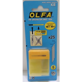 OLFA KB 型 筆刀刀片 ( 25片/包 ) 刀片 筆刀