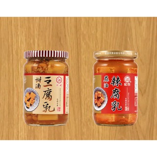 江記元氣紅麴豆腐乳380g的價格推薦 2021年9月 比價撿便宜