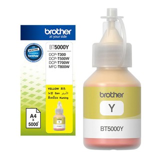 Brother BT5000Y 原廠黃色墨水