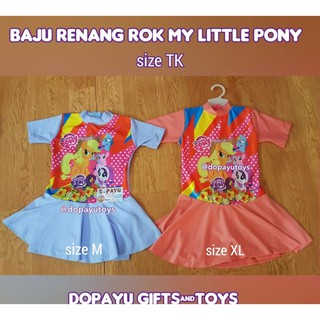 兒童泳衣 MY LITTLE PONY 裙子模型幼兒園尺寸