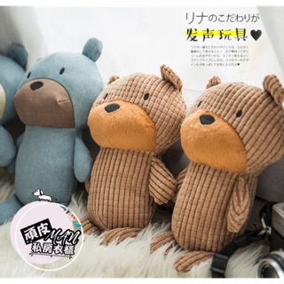 ［寵物用品］現貨🎉萌✨熊熊發聲玩具 磨牙玩具