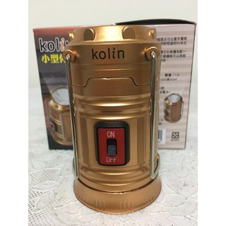 歌林 小型伸縮露營燈