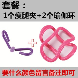 盆底肌鍛煉器漏尿pc 肌提肛訓練骨盆修復臀部盆骨盤底肌小腿手部 蝦皮購物