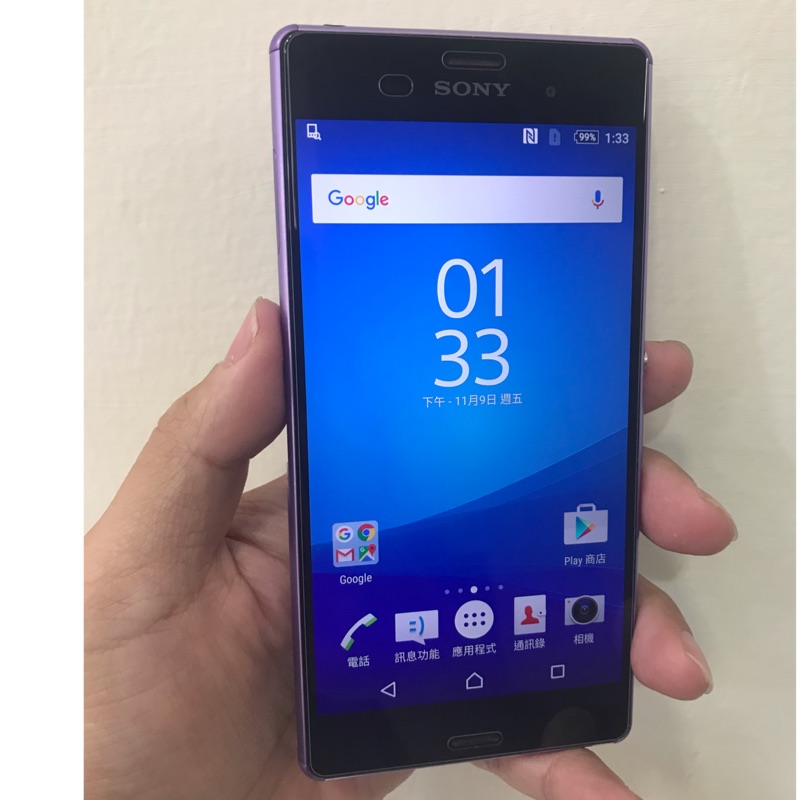 Sony z3 16g 紫色