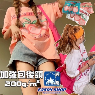 EASON SHOP(GQ4483)現貨100%純棉包後領水果英文字母印花圓領五分短袖素色T恤女上衣落肩內搭衫居家