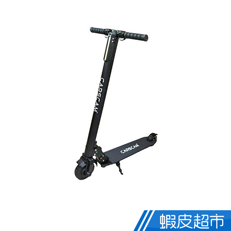 CARSCAM行車王 LED大燈鋁合金5.5吋智能折疊電動滑板車 現貨 蝦皮直送