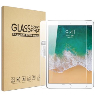 抗藍光鋼化膜 全系列iPad鋼化膜 適用iPad mini Pro Air 2021 2020 玻璃膜 防指紋油汙
