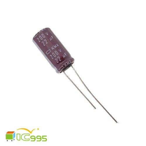 (ic995) 電解電容 200V-22uF KXG 10x20mm  1pcs #6279