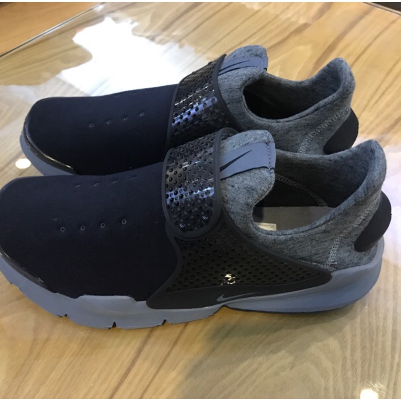 sock dart tech fleece