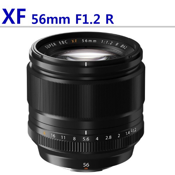 【中壢NOVA-水世界】富士 FUJIFILM XF 56mm F1.2 R 定焦大光圈鏡頭 平輸 一年保固
