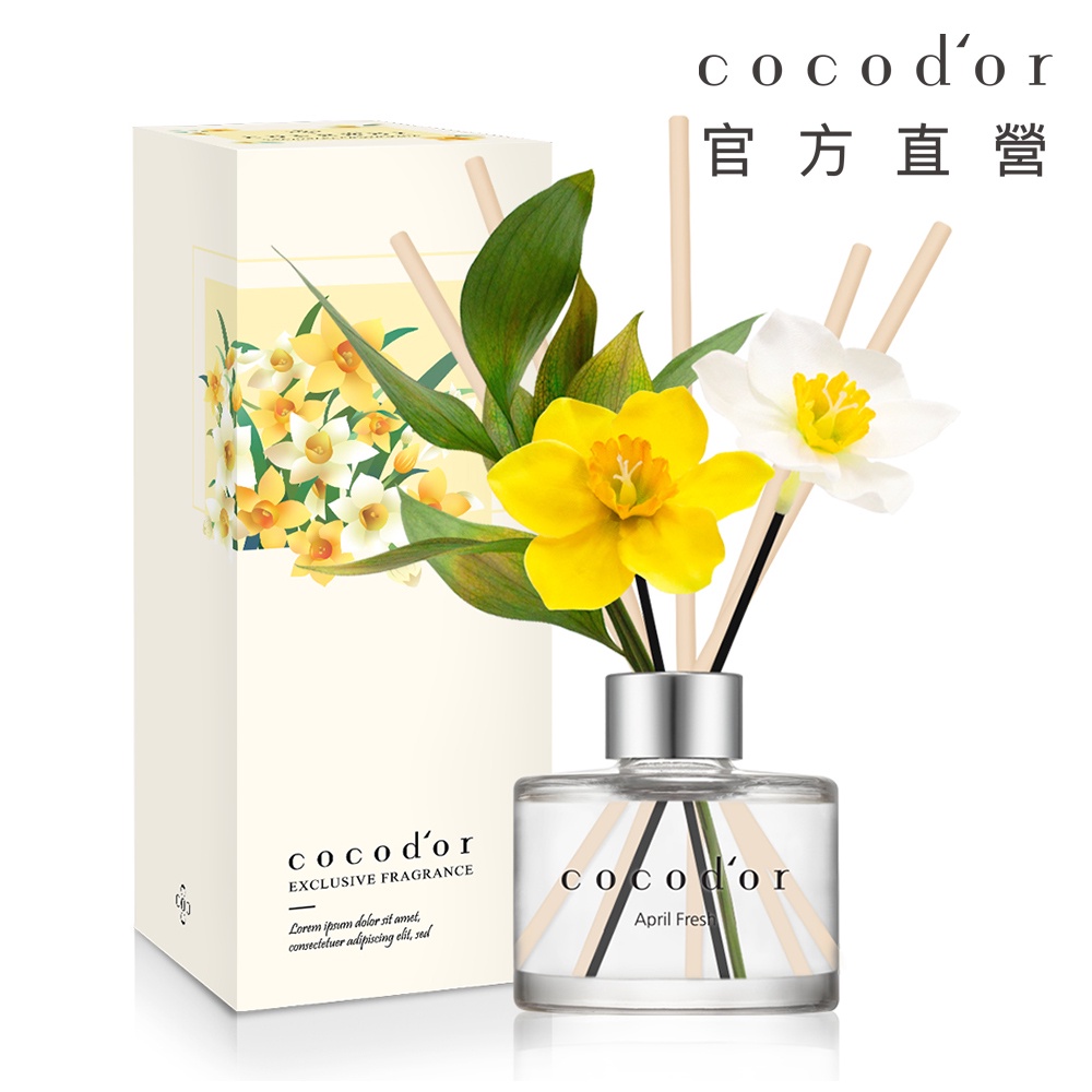Cocodor 水仙花永生葉款款擴香瓶1ml 韓國官方直營 蝦皮購物