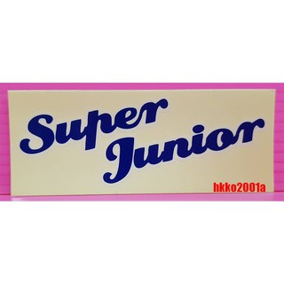 Super Junior [Logo 貼紙 ] 現貨★hkko2001a★SJ