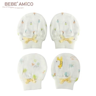 bebe Amico 童話森林-負離子紗布手套-長頸鹿/棒棒糖【佳兒園婦幼館】