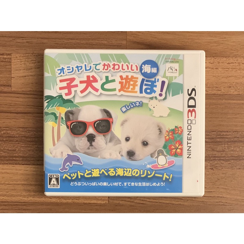 N3ds卡帶 優惠推薦 21年11月 蝦皮購物台灣