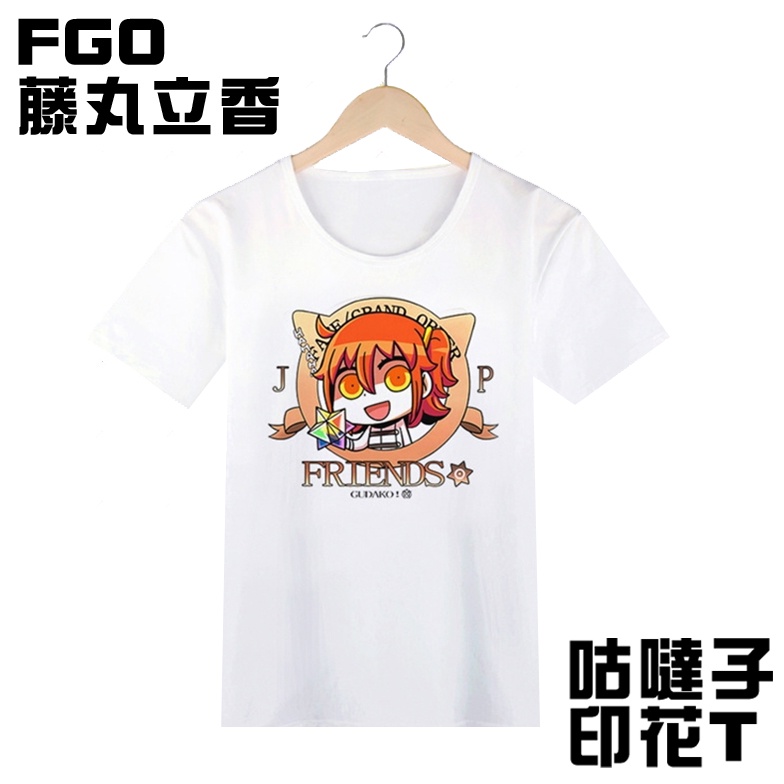 【吉兒龐克】咕噠子印花T恤 (FGO藤丸立香)｜動漫印象周邊【J1L3038 】