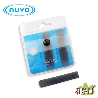 【有琴門樂器】英國 Nuvo 薩克斯風 竹片 簧片 單簧管 J-Sax / Clarineo 塑膠 DOOD通用竹片