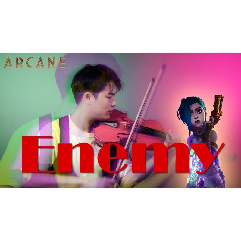 Imagine Dragons x J.I.D - Enemy 演奏練習用小提琴電子樂譜