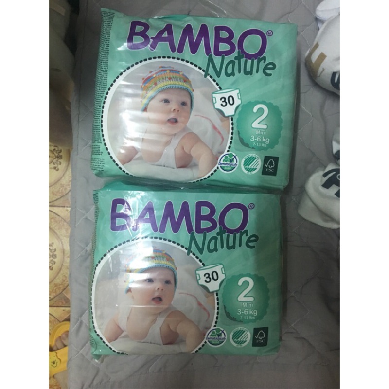 BAMBO伴寶樂2號尿布