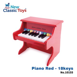 荷蘭New Classic Toys 幼兒18鍵鋼琴玩具-經典紅 10155 /鋼琴玩具/兒童鋼琴玩具