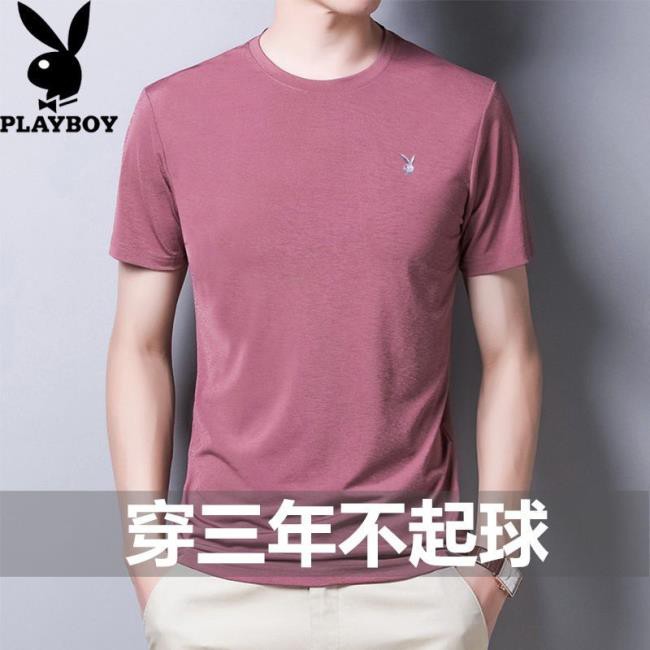 欧宝精品PLAYBOY花花公子短TTEE短T棉t冰絲夏季男裝打底衫男青年純色修身圓領短袖t恤男