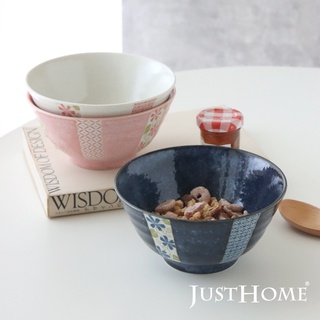 【Just Home】陶瓷碗 碗 飯碗 櫻花藤葉陶瓷飯碗 湯碗 瓷碗 碗盤器皿 日式碗 日本飯碗 陶碗 碗盤 丼飯碗