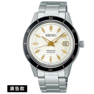Seiko精工錶 4R35-05A0S(SRPG03J1)Presage紳士Style60’s機械腕錶/白面40.8mm