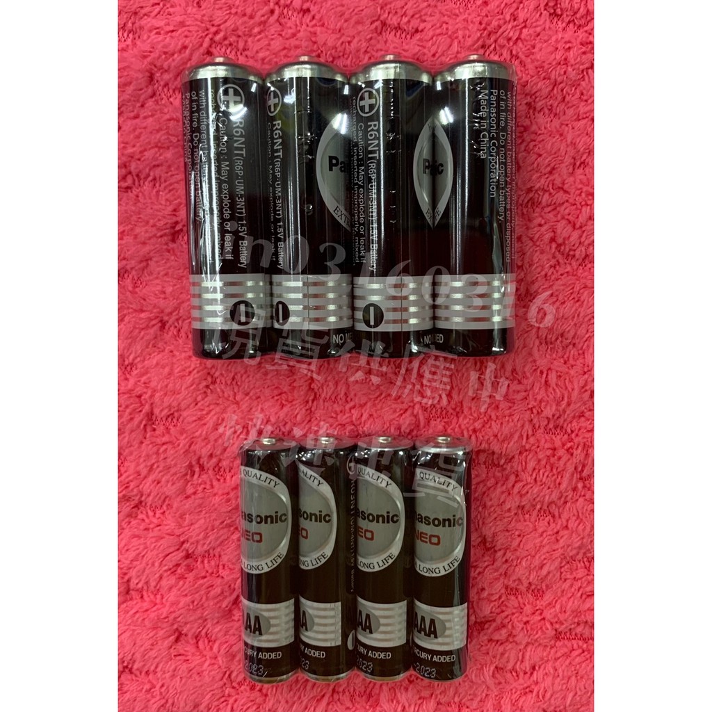國際碳鋅電池 電池 Panasonic 1號2號 3號 4號 9V長方電池
