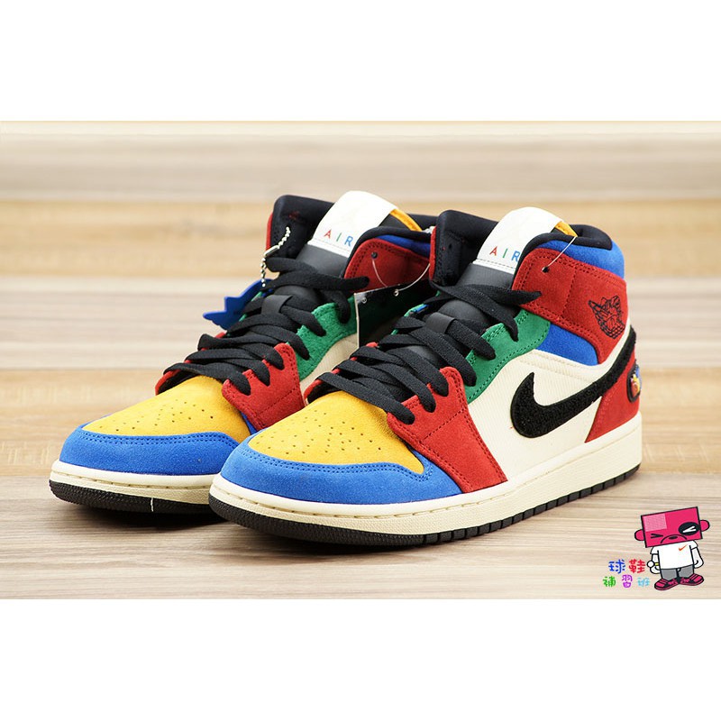 air jordan 1 mid se frls na