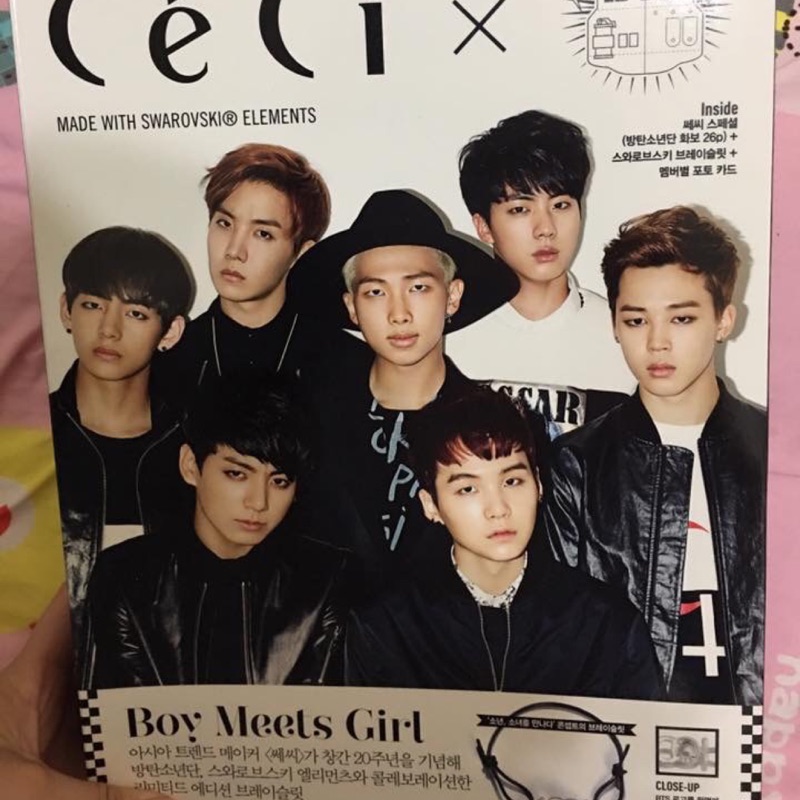 ceci bts的價格推薦- 2025年7月| 比價比個夠BigGo