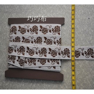 *巧巧布拼布屋*日本進口~# JAL-5966-50 米白色底咖啡色花蕾絲緞帶 / 拼布裝飾材料 / 拼布材料