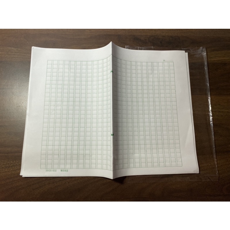 原稿用紙b4作文紙8張入600字中文作文日文作文段考月考學測指考我看倒像是一塊塊綠豆糕 蝦皮購物