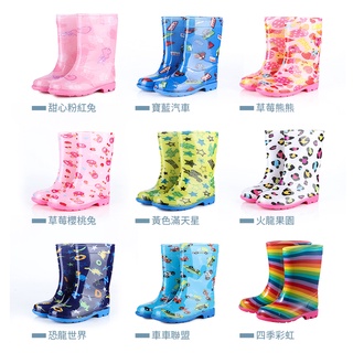 【24小時⌛快速出貨】兒童雨鞋★附薄墊 女童雨鞋 男童雨鞋 大童雨鞋 高筒雨靴 中筒雨鞋 防水雨鞋 M7534 安比