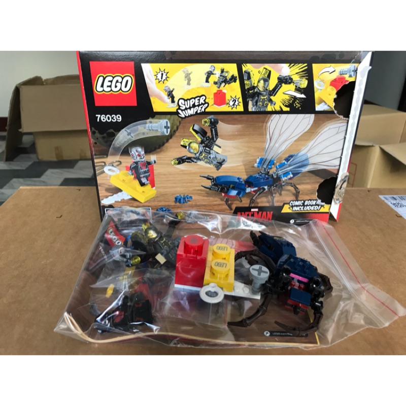 LEGO 76039 絕版蟻人 2手組一次放回盒內
