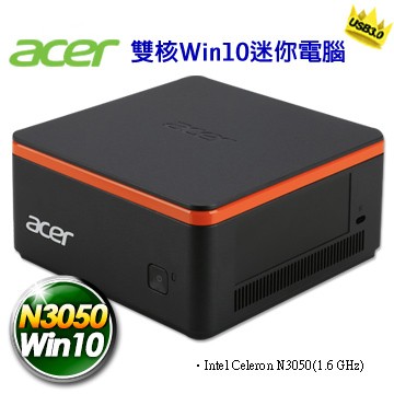 全新Acer Revo Build M1-601積木機 N3050雙核Win10電腦/堆疊機/疊疊樂