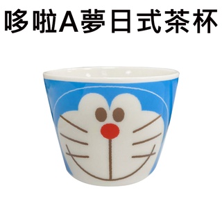 哆啦A夢 日式茶杯 200ml 日本製 陶瓷茶杯 醬汁碗 點心碗 小叮噹 DORAEMON 金正陶器