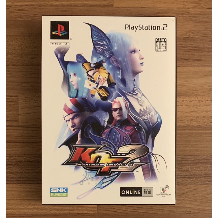 PS2 拳皇 極限衝擊2 KOF 格鬥天王 限定版 雙碟版 正版遊戲片 原版光碟 日文版 純日版 日版適用 SONY