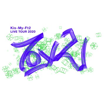周邊代購 Kis My Ft2 Live Tour To Y2 蝦皮購物