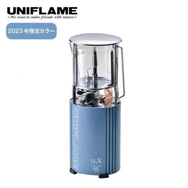 日本 UNIFLAME UL-X卡式瓦斯燈 天空藍 # U620281 現貨 廠商直送