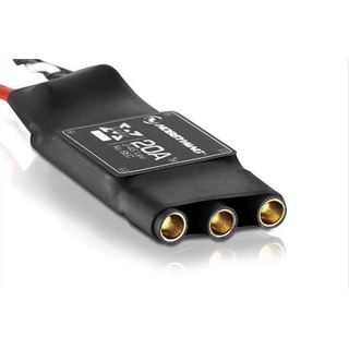 <獅子王模型> 好盈 XRotor 樂天 系列多軸專用電變 XRotor 20A 亞太版